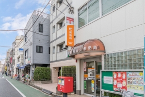 アールヴェール文京白山の周辺施設：文京向丘二郵便局