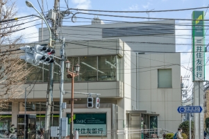 アールヴェール文京白山の周辺施設：三井住友銀行白山支店