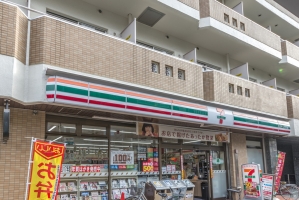 グランヴェール六義園の周辺施設：セブンイレブン豊島巣鴨1丁目店