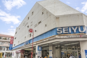 グランヴェール六義園の周辺施設：西友巣鴨店