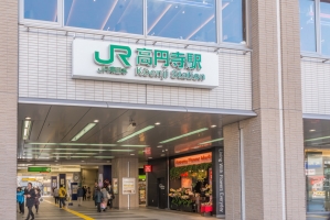グランヴェール高円寺ＥＡＳＴの周辺施設：高円寺駅