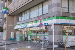 グラン・クロワージュ御殿山の周辺施設：ファミリーマート北品川三丁目店