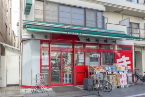 グラン・クロワージュ御殿山の周辺施設：まいばすけっと北品川1丁目店