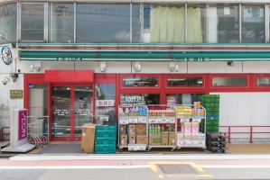 Brillia 品川中延 の周辺施設：まいばすけっと北馬込２丁目店