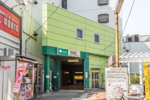 Brillia 品川中延 の周辺施設：中延駅