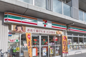 石神井公園マンションの周辺施設：セブンイレブン練馬高野台4丁目店