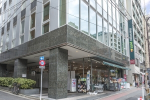 東建島津山南ハイツの周辺施設：マルエツプチ五反田店