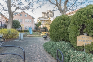 アールヴェール平和台の周辺施設：えのき児童公園