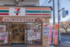 アドゥー氷川台の周辺施設：セブンイレブン練馬平和台3丁目店