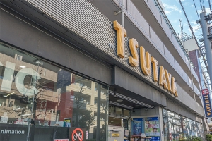 アークスクエア鷺ノ宮の周辺施設：TSUTAYA鷺宮店