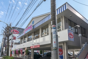 アークスクエア鷺ノ宮の周辺施設：ジョナサン鷺宮店