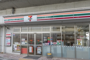 ヴェールガーデン富士見台の周辺施設：セブンイレブン練馬富士見台駅西店