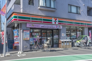 アールヴェール大井南の周辺施設：セブンイレブン大井店