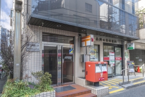 クレアレーヴ大森 の周辺施設：品川水神郵便局