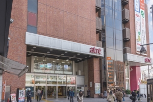 アールヴェール亀戸の周辺施設：アトレ亀戸