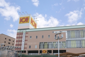 エムステージ・イースティアの周辺施設：ドイト南砂店