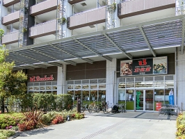 Brillia Mare 有明 TOWER&GARDENの周辺施設：文化堂 有明店