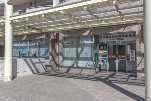 ザ・タワーズ台場の周辺施設：お台場海浜公園前郵便局