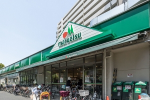 Brillia 葛西の周辺施設：マルエツ葛西店
