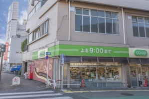 東建池袋要町マンションの周辺施設：ミニコープ要町店