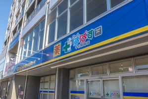 東建池袋要町マンションの周辺施設：ぱぱす千川駅前店