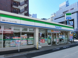 Brillia 駒込染井の周辺施設：ファミリーマート巣鴨スポーツセンター前店