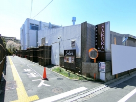 Brillia 駒込染井の周辺施設：東京染井温泉SAKURA