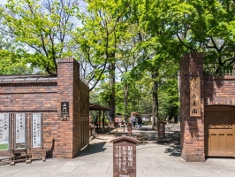 Brillia 駒込染井の周辺施設：六義園