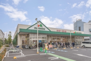東建西が丘マンションの周辺施設：マルエツ赤羽台店