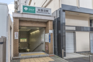 東建西が丘マンションの周辺施設：本蓮沼駅