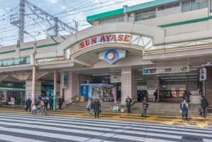 アールヴェール綾瀬の周辺施設：綾瀬駅