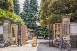 Brillia 旧古河庭園の周辺施設：旧古河庭園