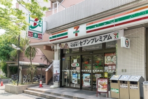Brillia 大島小松川公園の周辺施設：セブンイレブン江戸川小松川２丁目店