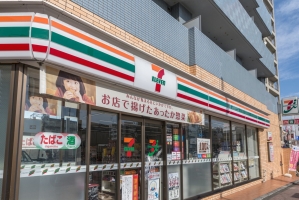 ニューハイツ練馬の周辺施設：セブンイレブン練馬3丁目店