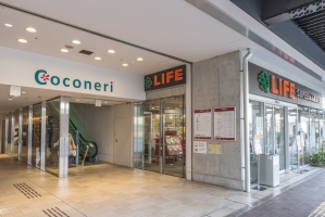 ニューハイツ練馬の周辺施設：ライフココネリ練馬駅前店