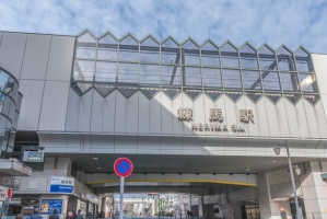 ニューハイツ練馬の周辺施設：練馬駅