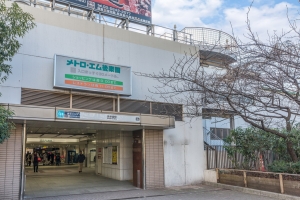 東建ニューハイツ小石川の周辺施設：後楽園駅