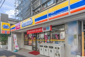 シティハイツ新大塚の周辺施設：ミニストップ新大塚店