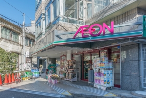シティハイツ新大塚の周辺施設：まいばすけっと文京大塚６丁目店