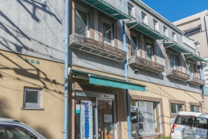 シティハイツ新大塚の周辺施設：大塚診療所