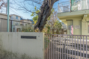 シティハイツ新大塚の周辺施設：文京区立大塚保育園