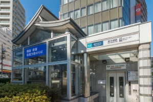 シティハイツ新大塚の周辺施設：新大塚駅