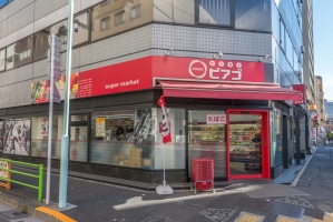 シティハイツ湊の周辺施設：miniピアゴ入船3丁目店