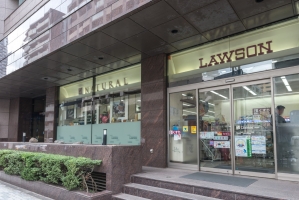 ニューハイツ八丁堀の周辺施設：ナチュラルローソン新川二丁目店