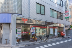 外神田フジハイツの周辺施設：上野黒門郵便局