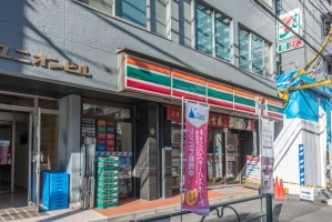 ニューハイツ湯島の周辺施設：セブンイレブン文京湯島3丁目店