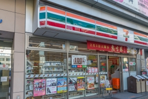 ニューシティハイツ飯田橋の周辺施設：セブンイレブン飯田橋4丁目店