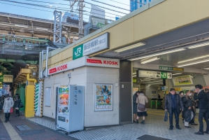 ニューシティハイツ飯田橋の周辺施設：飯田橋駅
