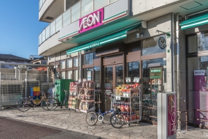 コアシティ西台の周辺施設：まいばすけっと徳丸6丁目店