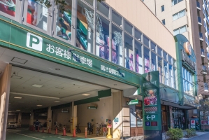 東建ニューハイツ市ヶ谷の周辺施設：キッチンコート神楽坂店